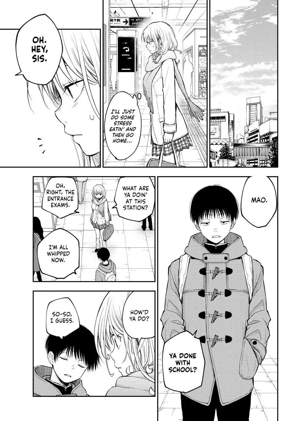 Kuroiwa Medaka ni Watashi no Kawaii ga Tsuujinai Chapter 132 page 9