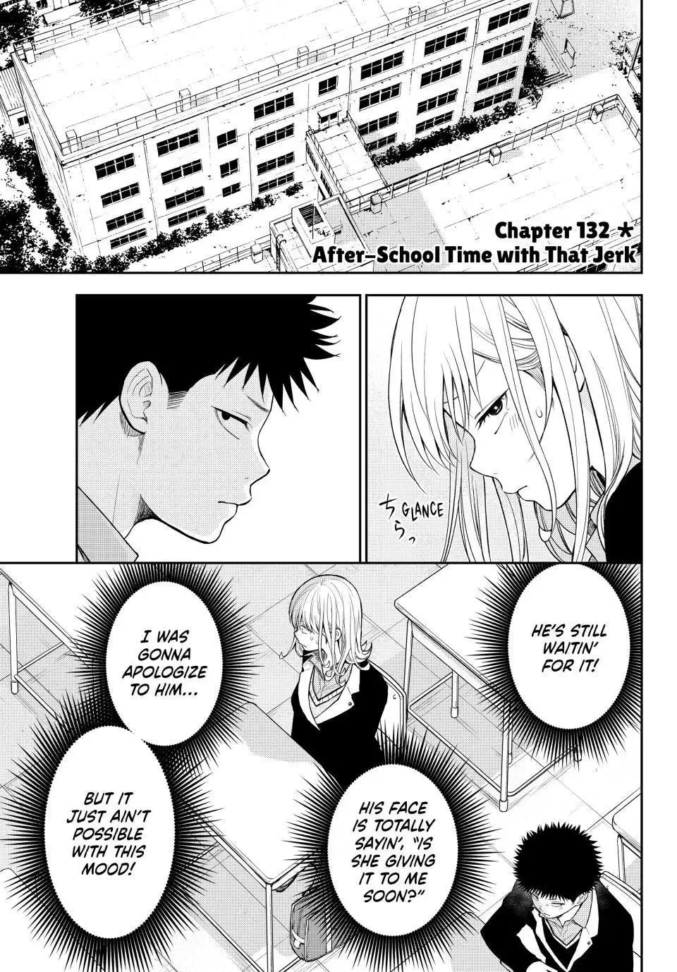 Kuroiwa Medaka ni Watashi no Kawaii ga Tsuujinai Chapter 132 page 1