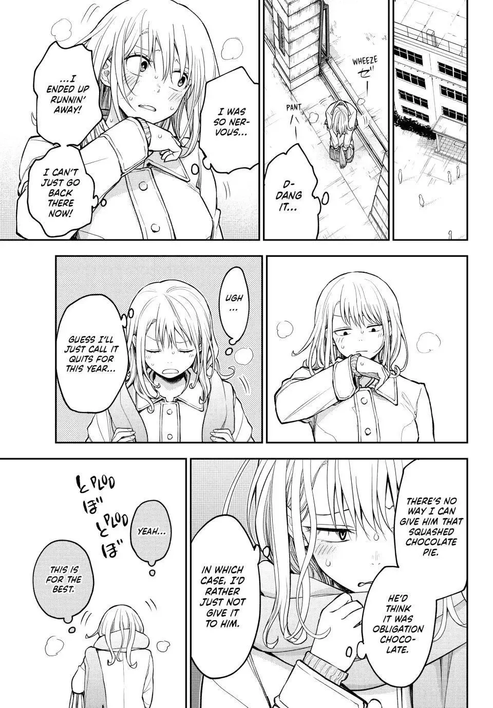 Kuroiwa Medaka ni Watashi no Kawaii ga Tsuujinai Chapter 132 page 5