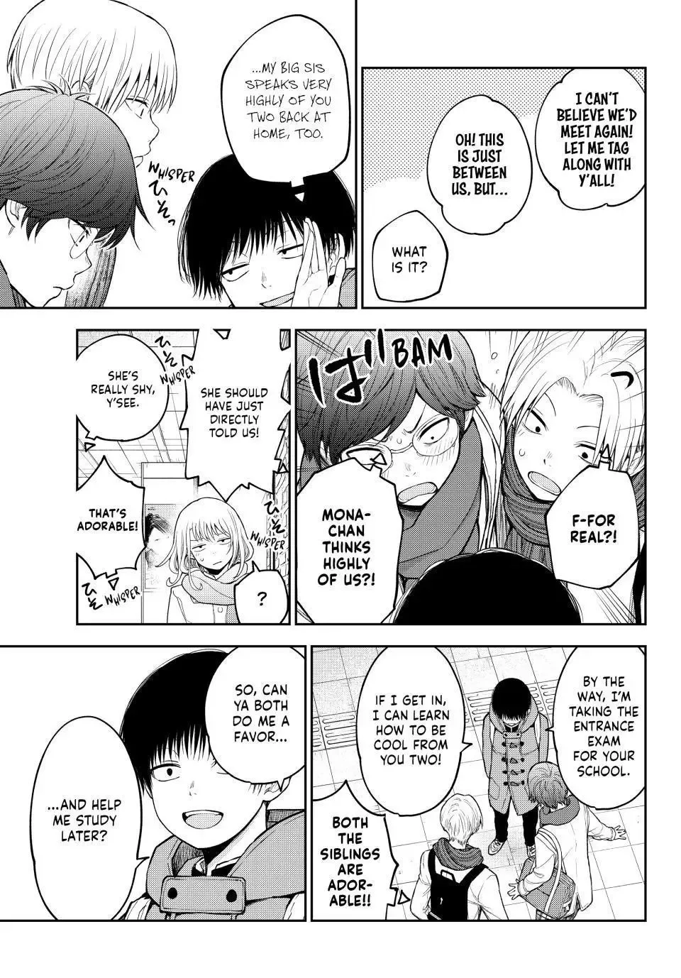 Kuroiwa Medaka ni Watashi no Kawaii ga Tsuujinai Chapter 133 page 7
