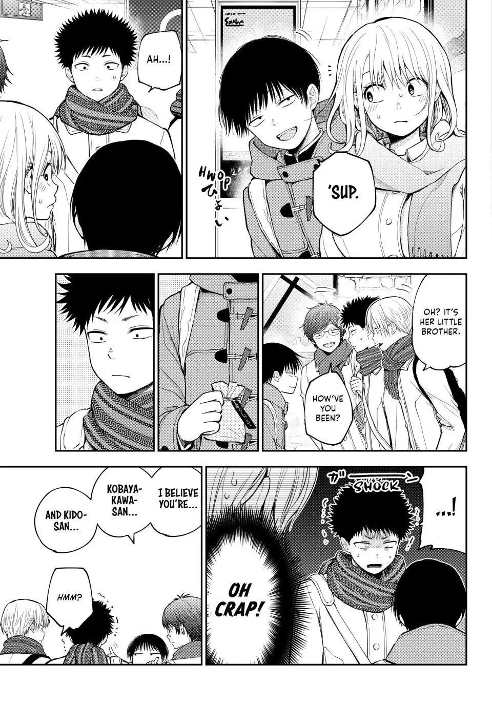 Kuroiwa Medaka ni Watashi no Kawaii ga Tsuujinai Chapter 133 page 5