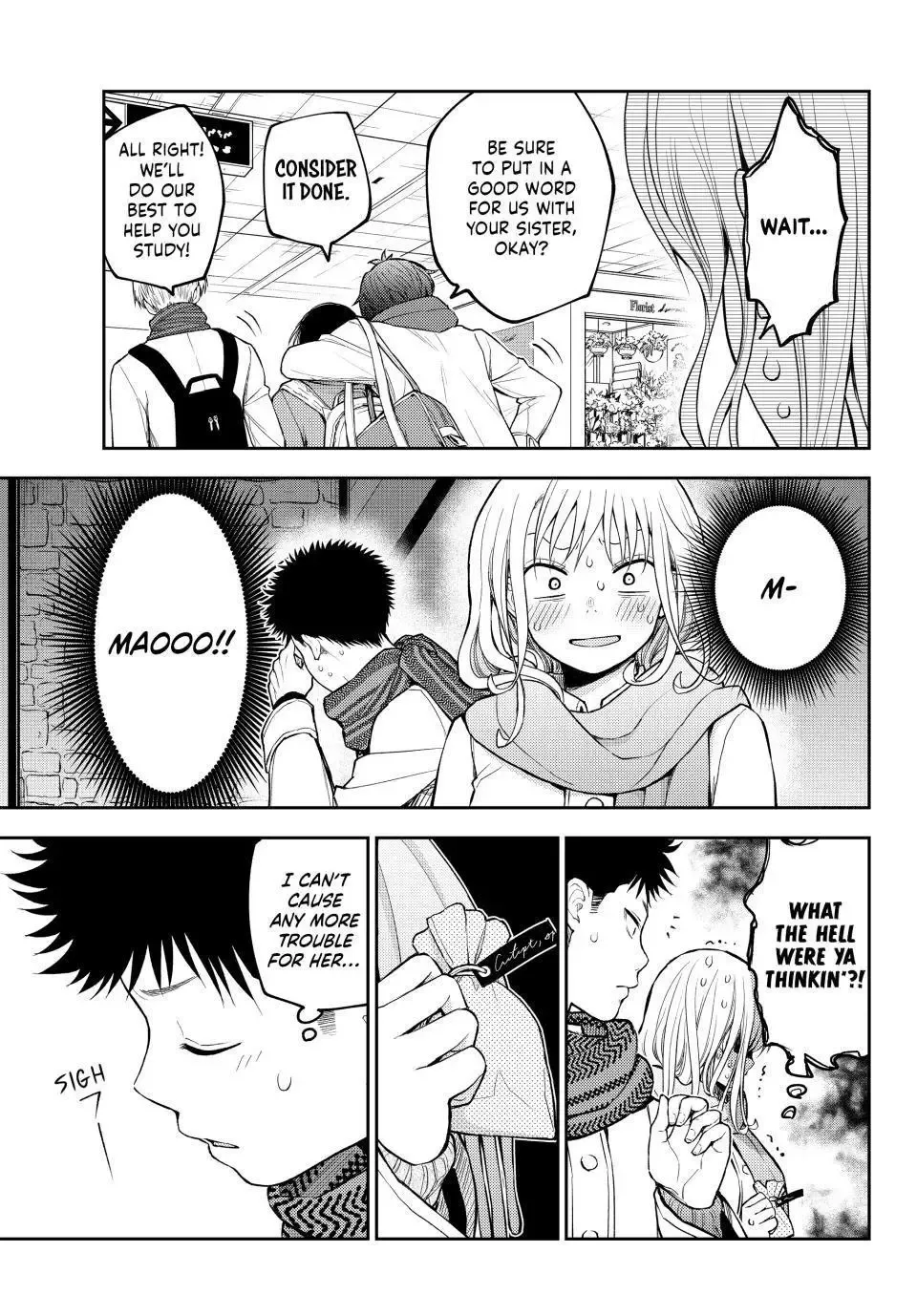 Kuroiwa Medaka ni Watashi no Kawaii ga Tsuujinai Chapter 133 page 9