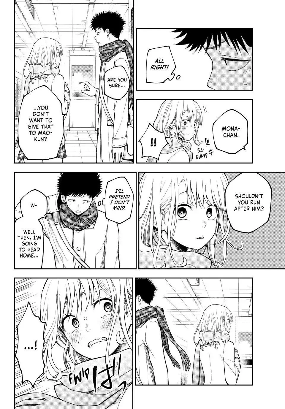 Kuroiwa Medaka ni Watashi no Kawaii ga Tsuujinai Chapter 133 page 10