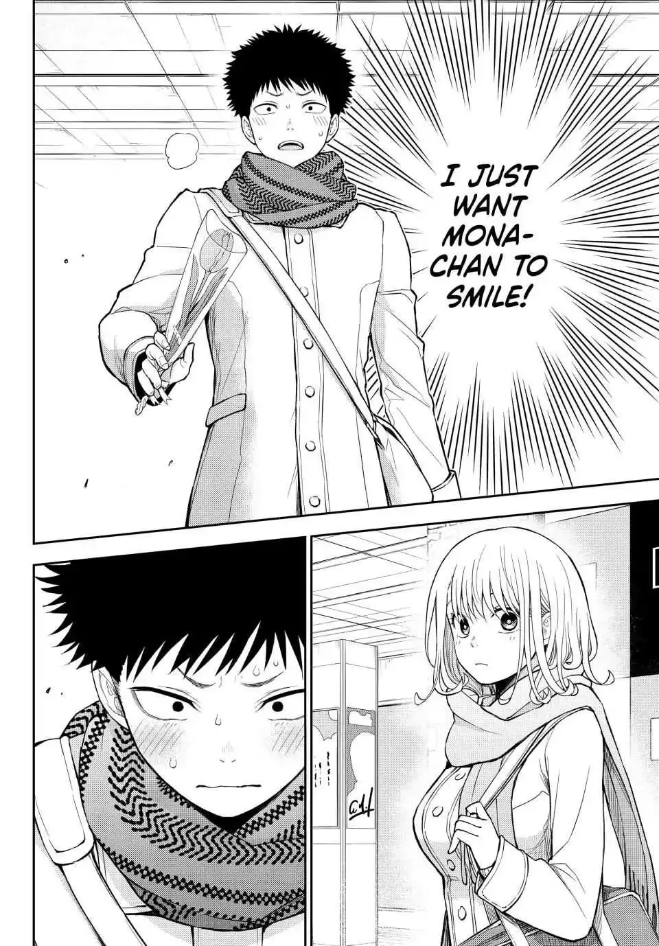 Kuroiwa Medaka ni Watashi no Kawaii ga Tsuujinai Chapter 134 page 11