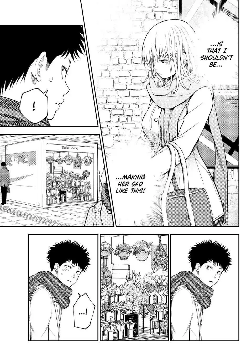 Kuroiwa Medaka ni Watashi no Kawaii ga Tsuujinai Chapter 134 page 6