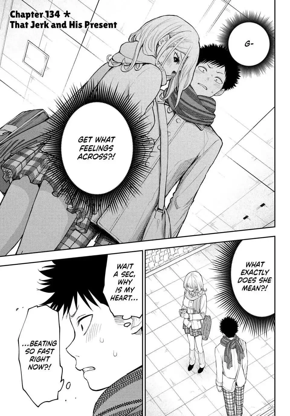 Kuroiwa Medaka ni Watashi no Kawaii ga Tsuujinai Chapter 134 page 2