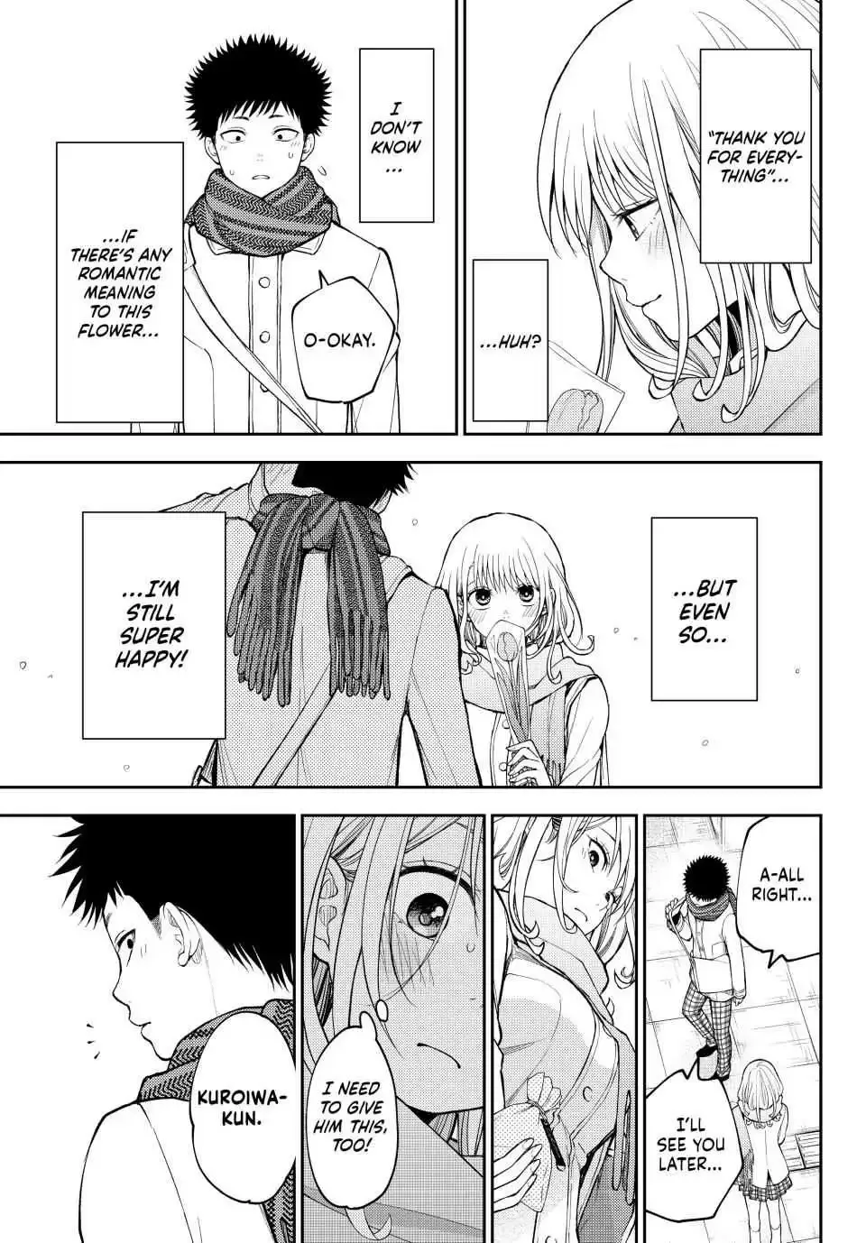 Kuroiwa Medaka ni Watashi no Kawaii ga Tsuujinai Chapter 135 page 7