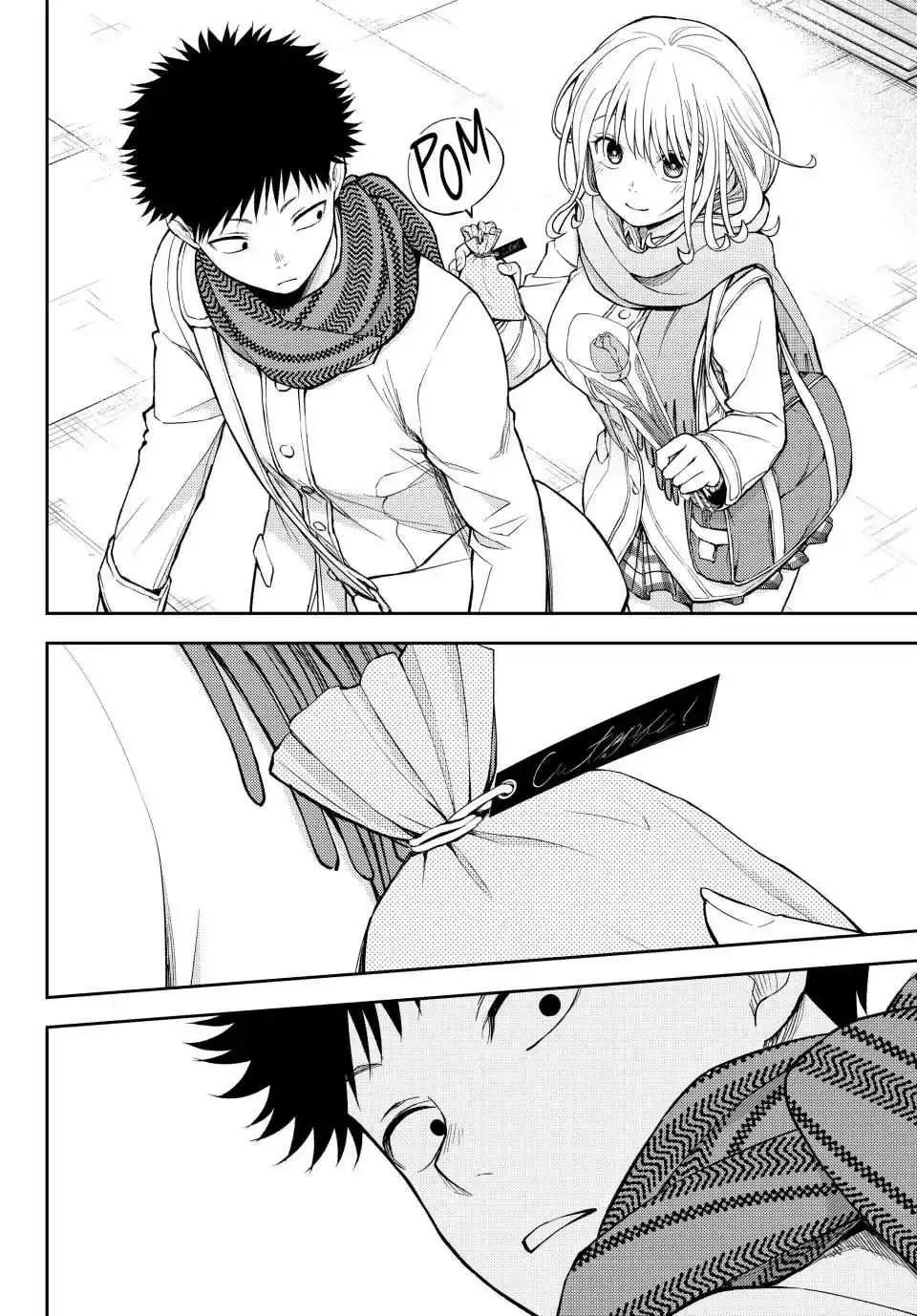 Kuroiwa Medaka ni Watashi no Kawaii ga Tsuujinai Chapter 135 page 8