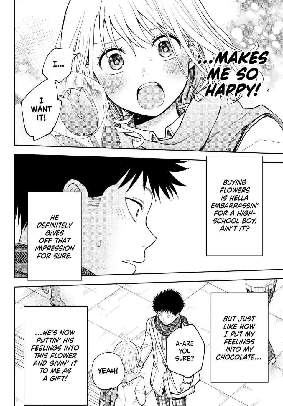 Kuroiwa Medaka ni Watashi no Kawaii ga Tsuujinai Chapter 135 page 6