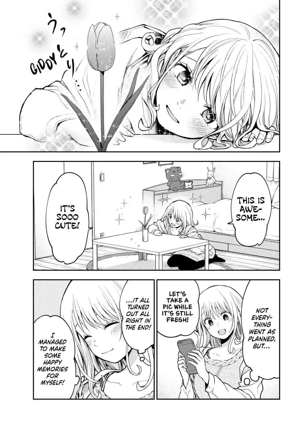 Kuroiwa Medaka ni Watashi no Kawaii ga Tsuujinai Chapter 136 page 3