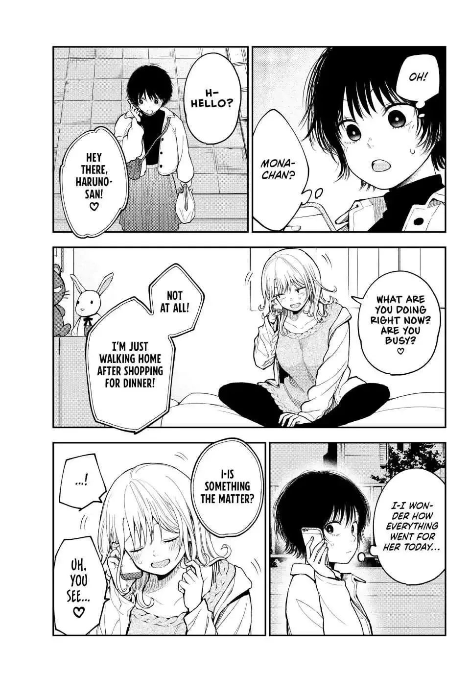 Kuroiwa Medaka ni Watashi no Kawaii ga Tsuujinai Chapter 136 page 5
