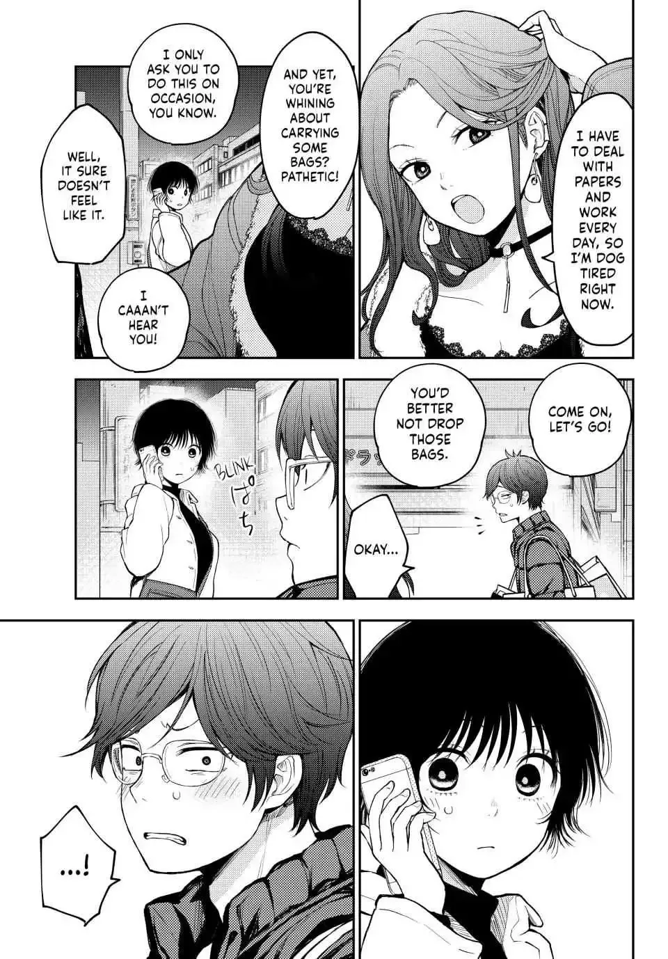 Kuroiwa Medaka ni Watashi no Kawaii ga Tsuujinai Chapter 136 page 11