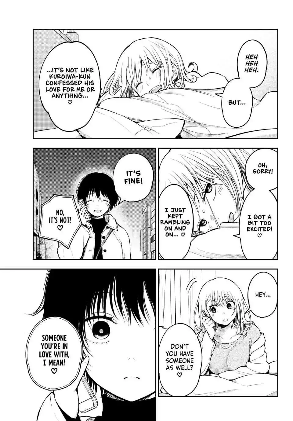 Kuroiwa Medaka ni Watashi no Kawaii ga Tsuujinai Chapter 136 page 9