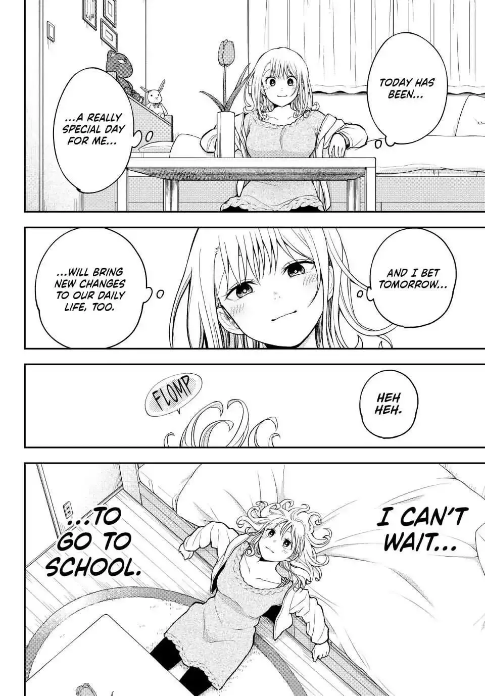 Kuroiwa Medaka ni Watashi no Kawaii ga Tsuujinai Chapter 136 page 14