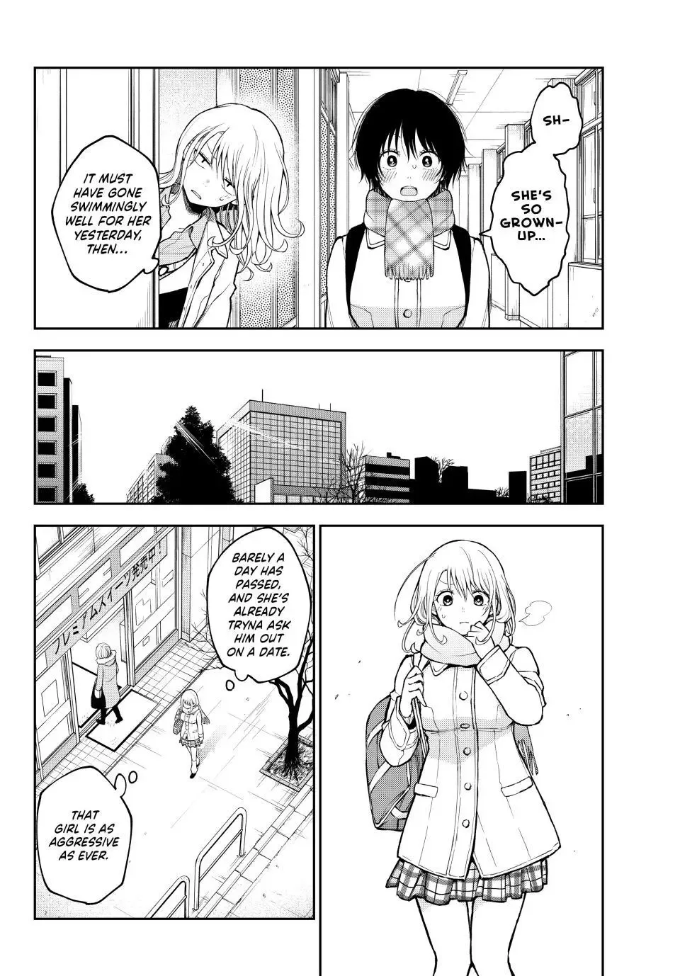 Kuroiwa Medaka ni Watashi no Kawaii ga Tsuujinai Chapter 138 page 10