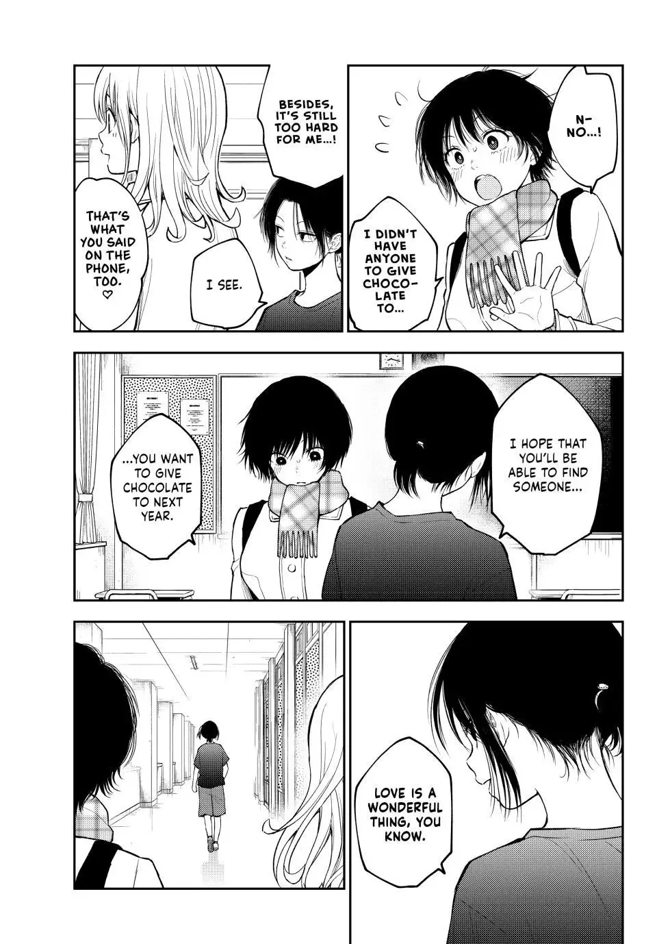 Kuroiwa Medaka ni Watashi no Kawaii ga Tsuujinai Chapter 138 page 9