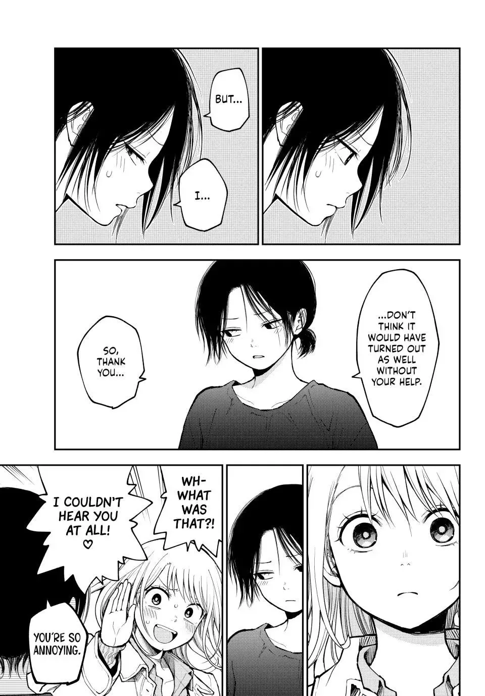 Kuroiwa Medaka ni Watashi no Kawaii ga Tsuujinai Chapter 138 page 7