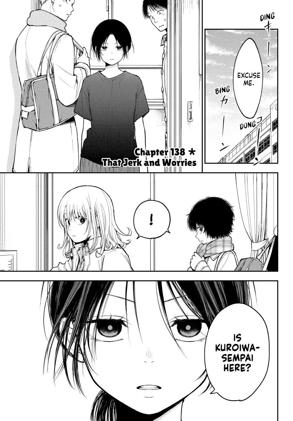 Kuroiwa Medaka ni Watashi no Kawaii ga Tsuujinai Chapter 138 page 1