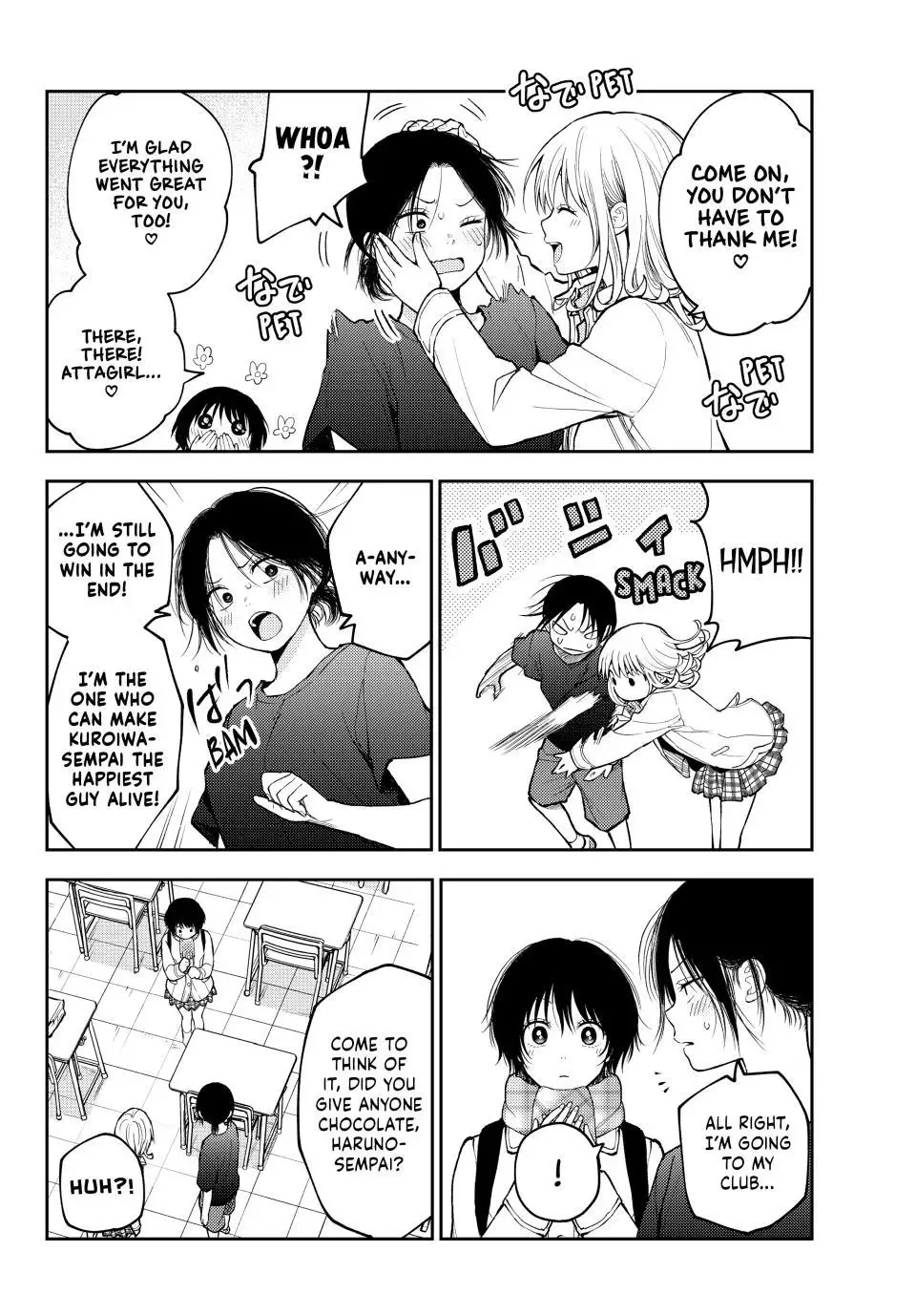 Kuroiwa Medaka ni Watashi no Kawaii ga Tsuujinai Chapter 138 page 8
