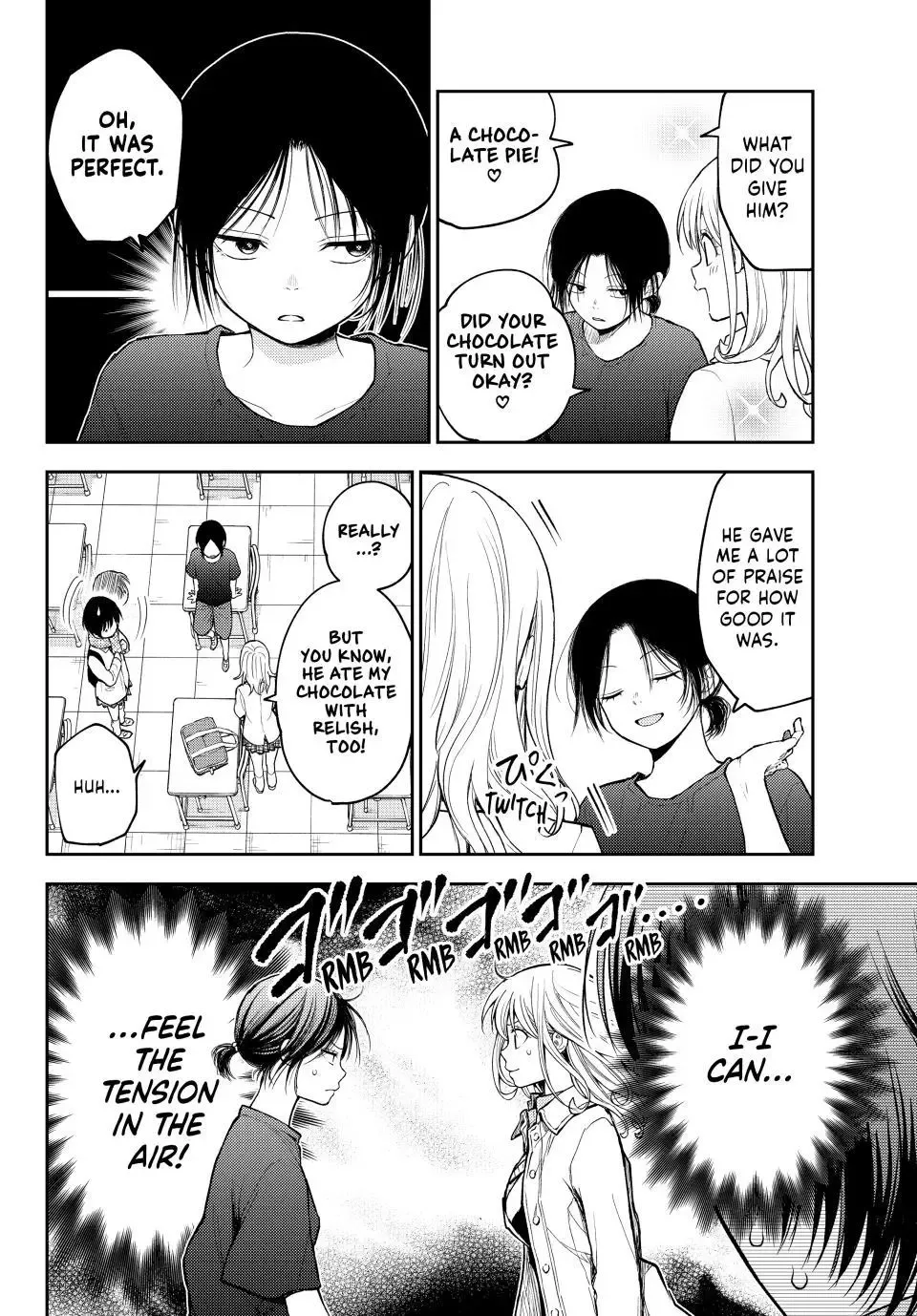 Kuroiwa Medaka ni Watashi no Kawaii ga Tsuujinai Chapter 138 page 6