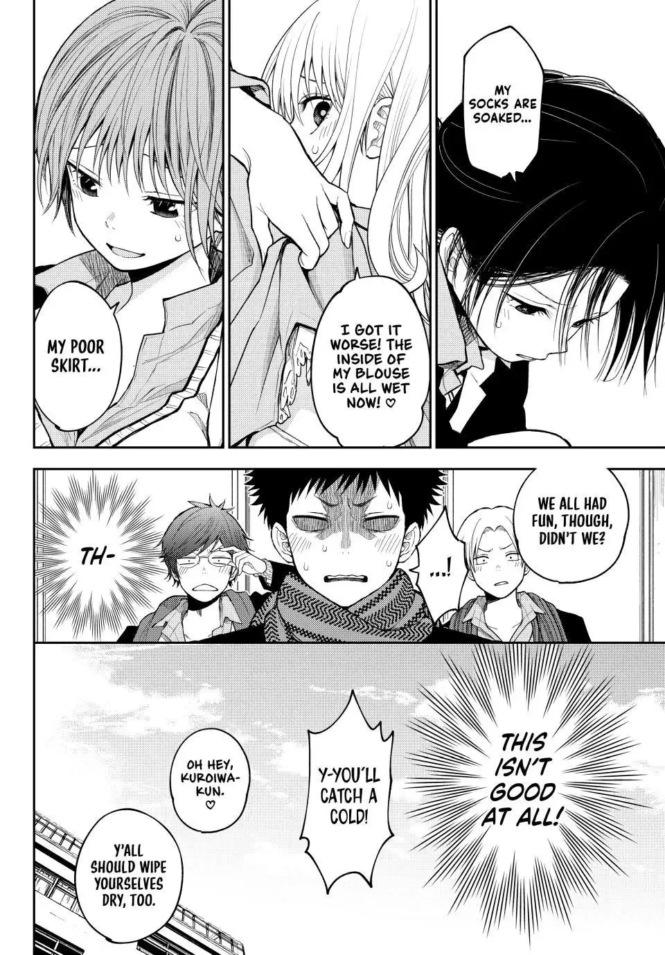 Kuroiwa Medaka ni Watashi no Kawaii ga Tsuujinai Chapter 139 page 14