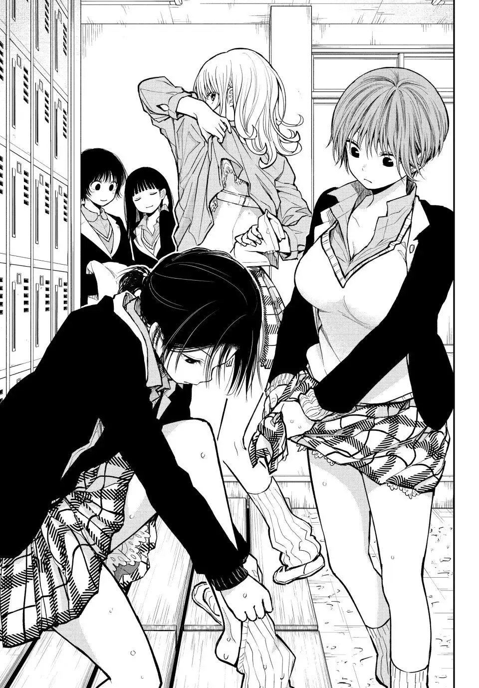 Kuroiwa Medaka ni Watashi no Kawaii ga Tsuujinai Chapter 139 page 13