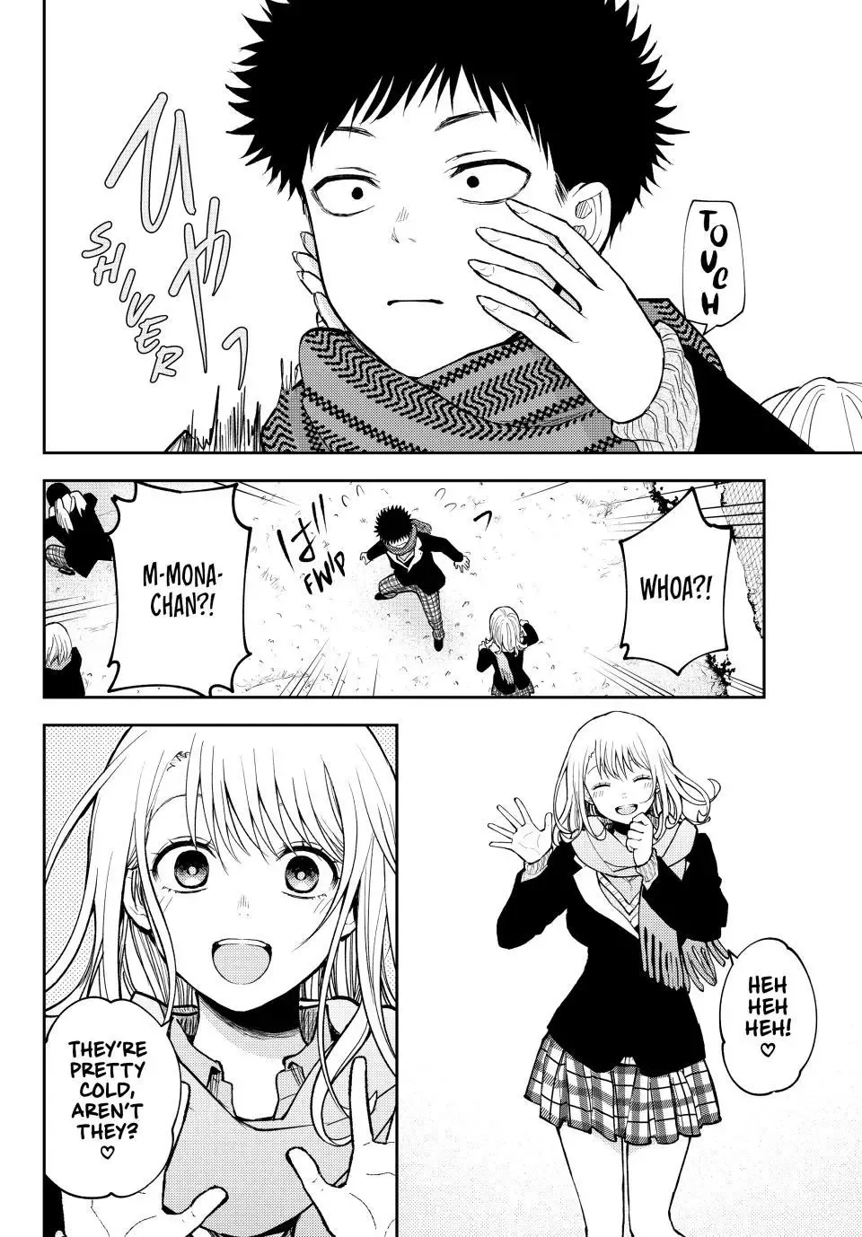 Kuroiwa Medaka ni Watashi no Kawaii ga Tsuujinai Chapter 139 page 6