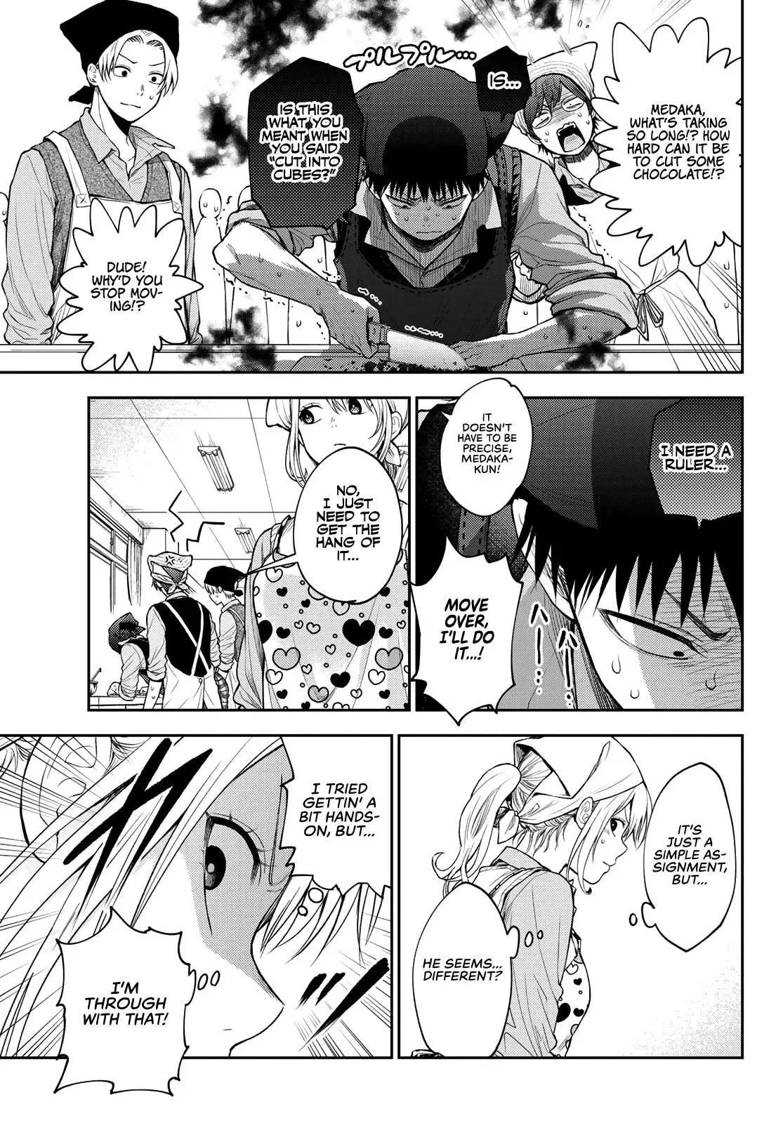 Kuroiwa Medaka ni Watashi no Kawaii ga Tsuujinai Chapter 14 page 4