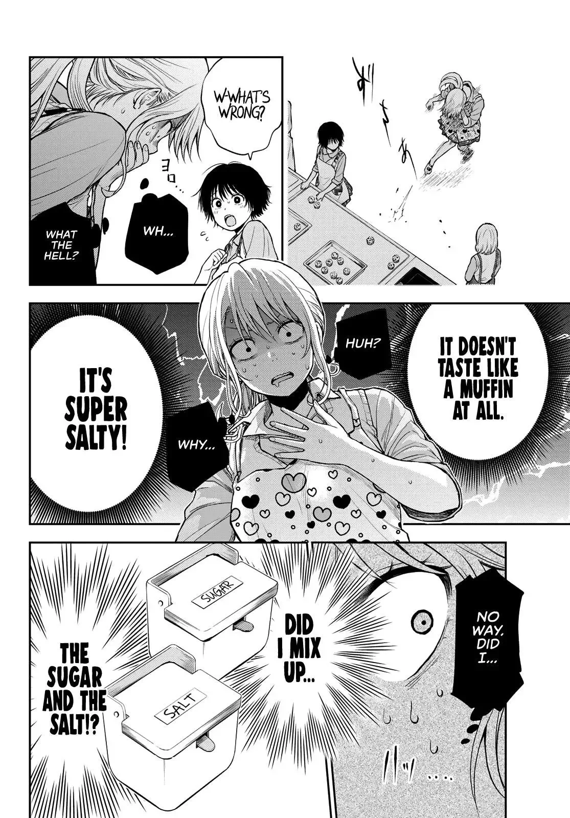 Kuroiwa Medaka ni Watashi no Kawaii ga Tsuujinai Chapter 14 page 7