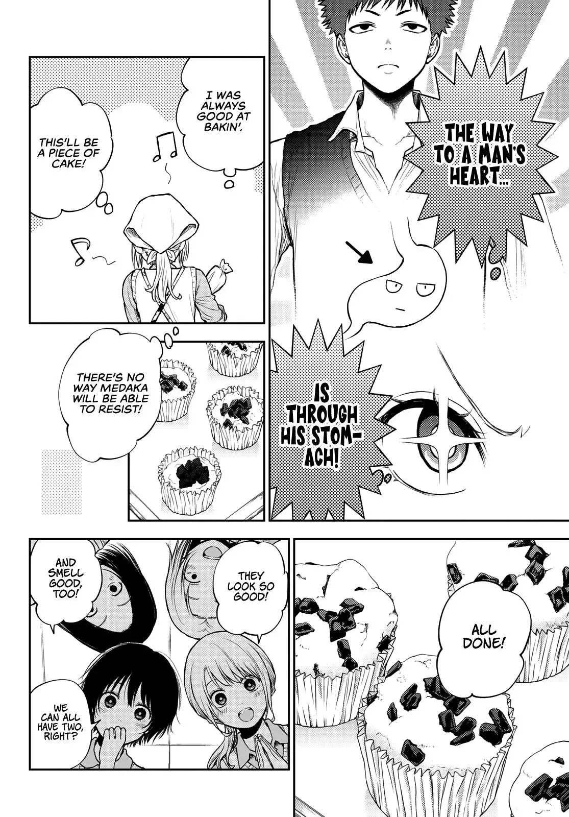 Kuroiwa Medaka ni Watashi no Kawaii ga Tsuujinai Chapter 14 page 5