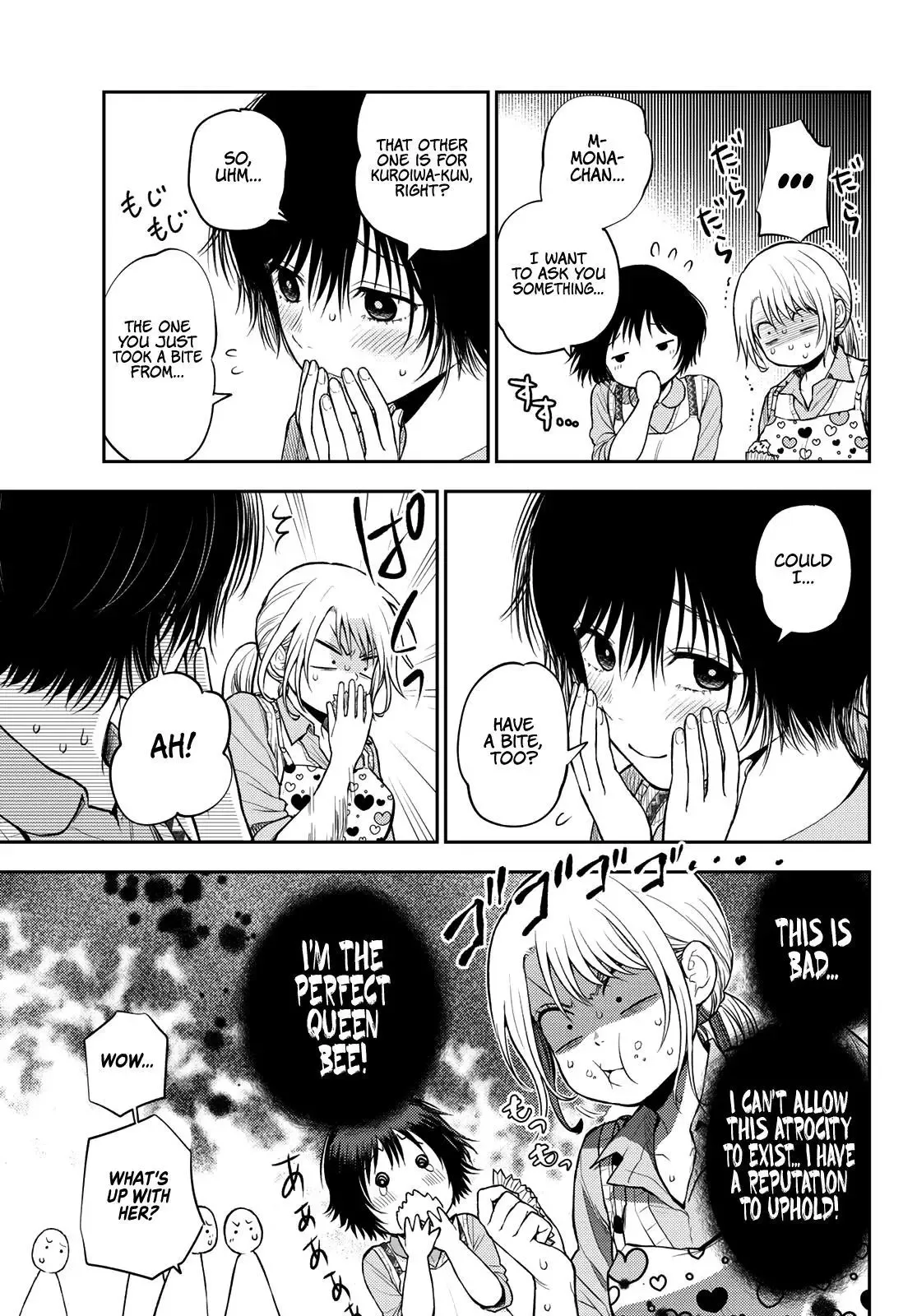 Kuroiwa Medaka ni Watashi no Kawaii ga Tsuujinai Chapter 14 page 8