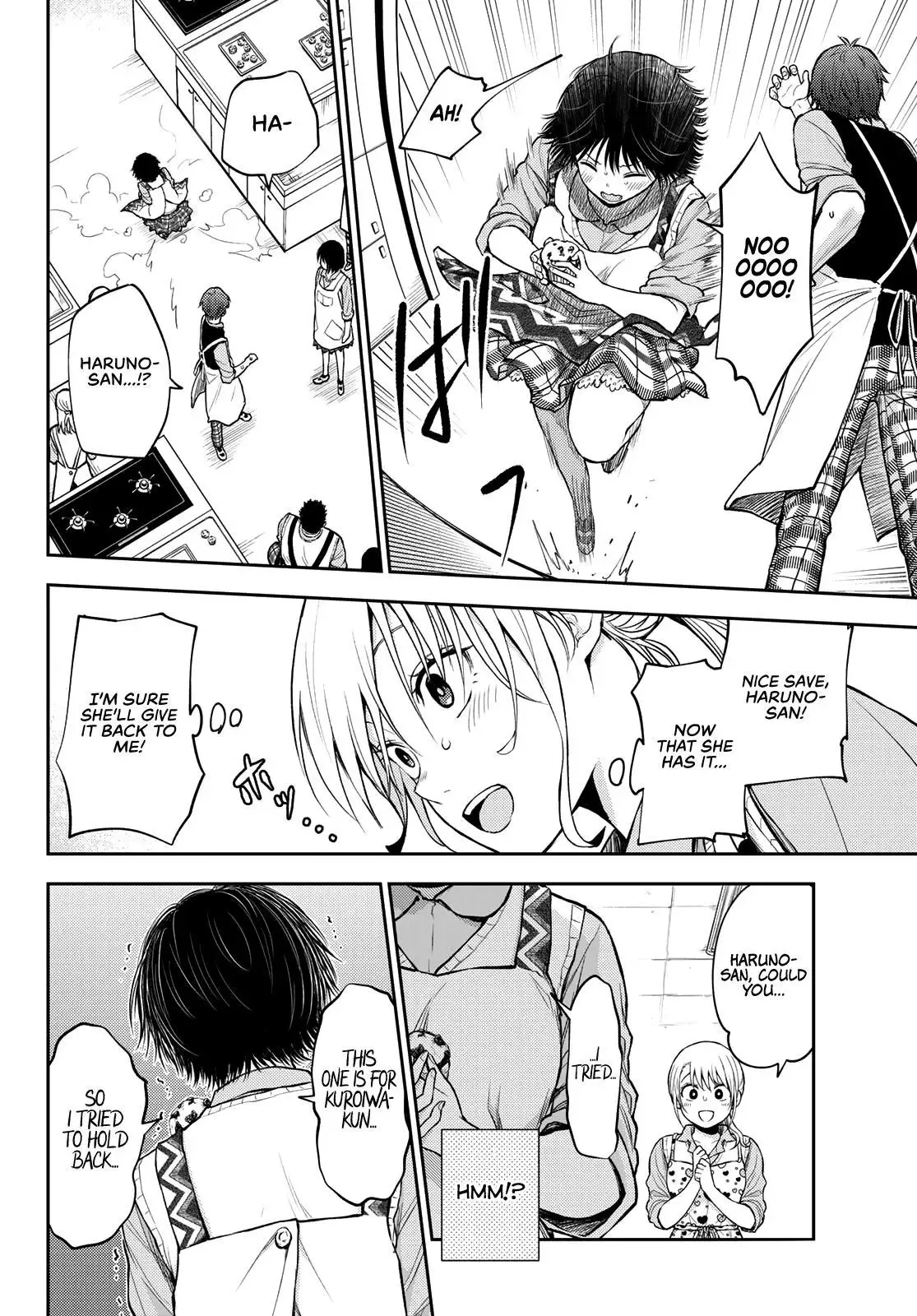 Kuroiwa Medaka ni Watashi no Kawaii ga Tsuujinai Chapter 14 page 11