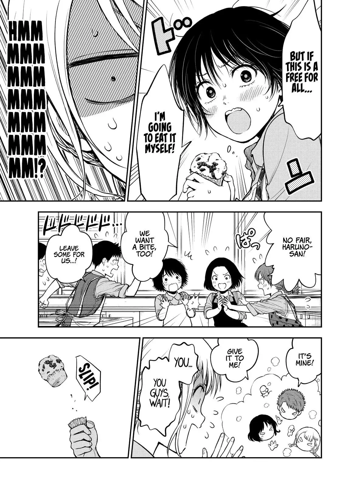 Kuroiwa Medaka ni Watashi no Kawaii ga Tsuujinai Chapter 14 page 12