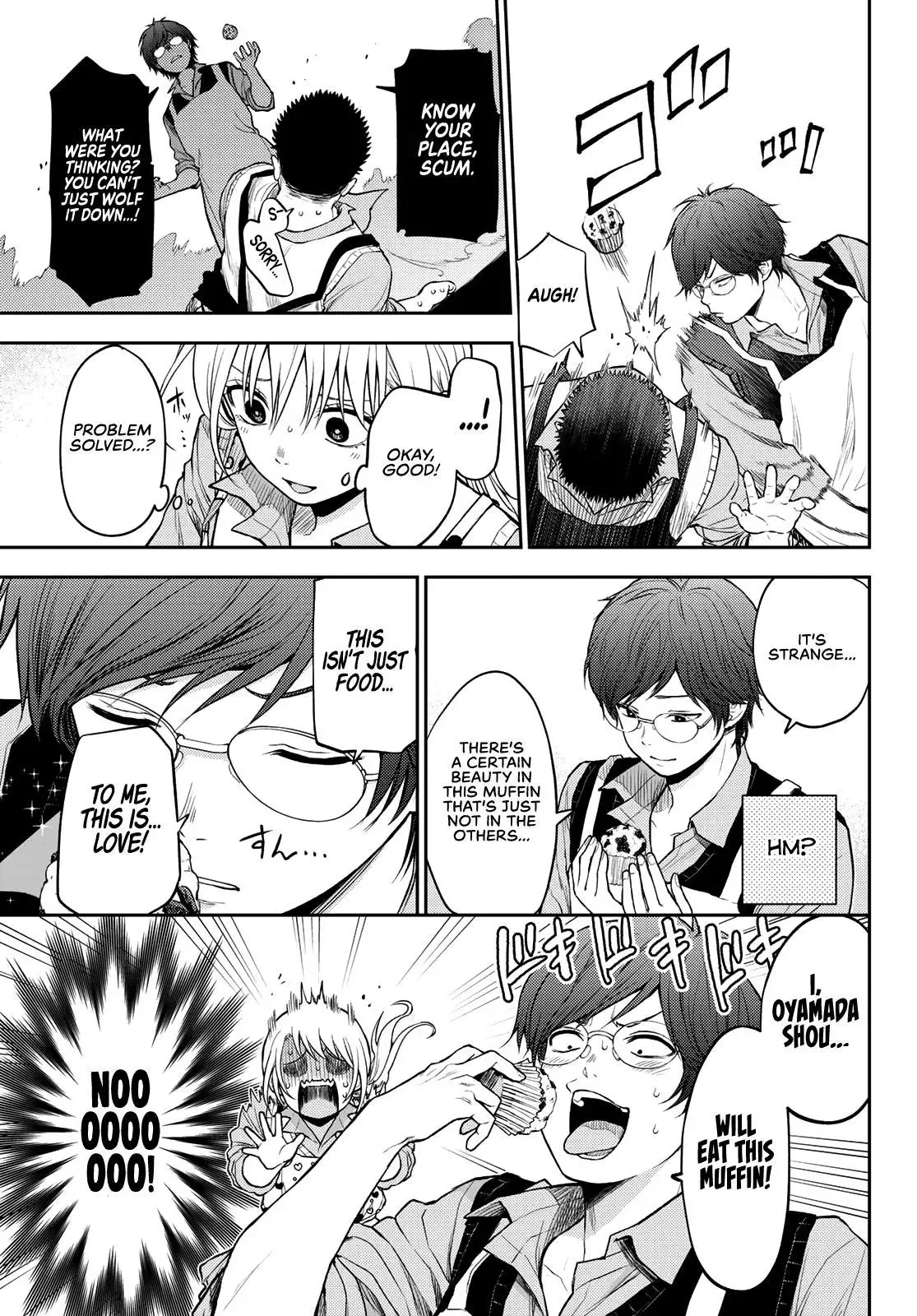 Kuroiwa Medaka ni Watashi no Kawaii ga Tsuujinai Chapter 14 page 10