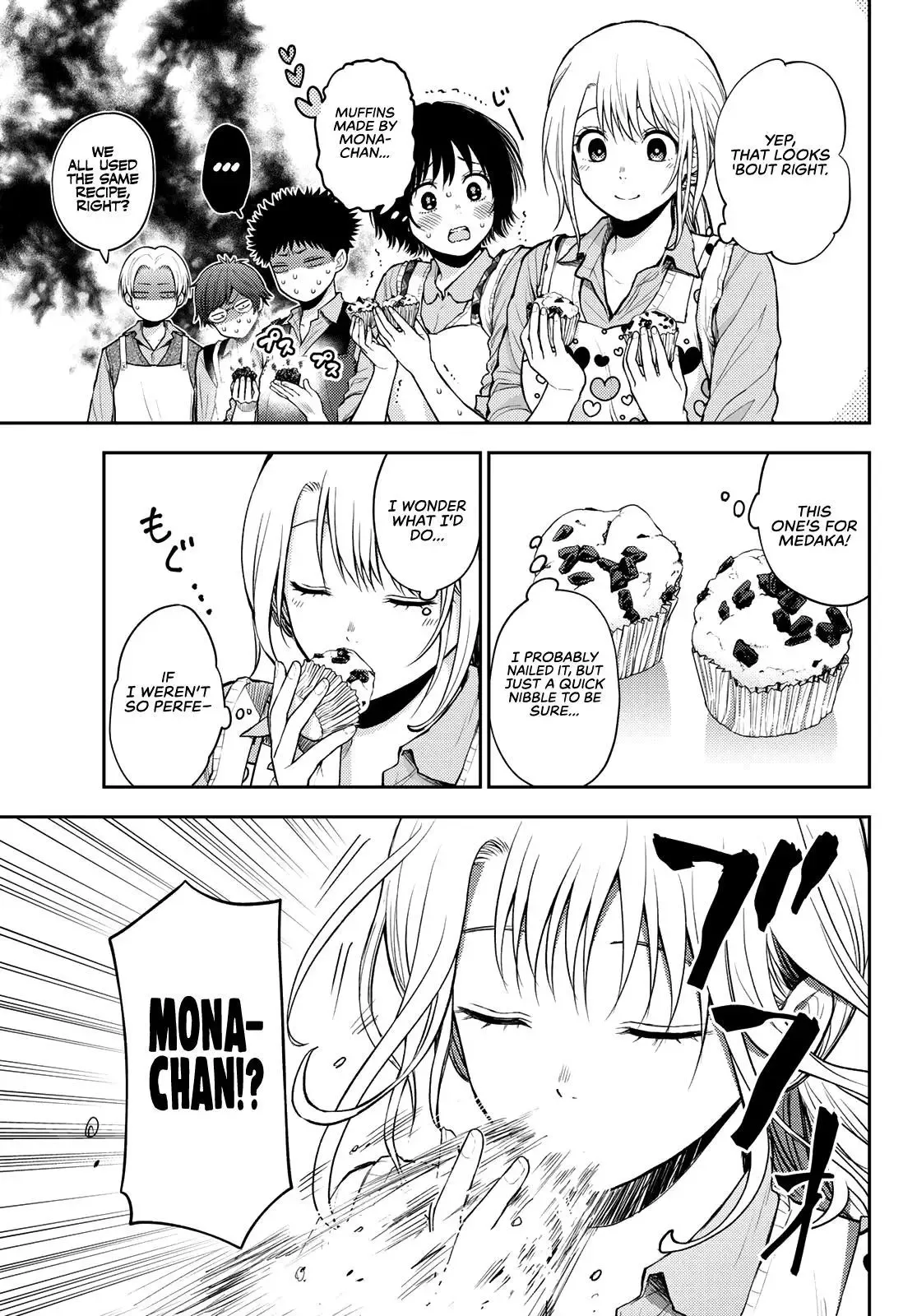 Kuroiwa Medaka ni Watashi no Kawaii ga Tsuujinai Chapter 14 page 6