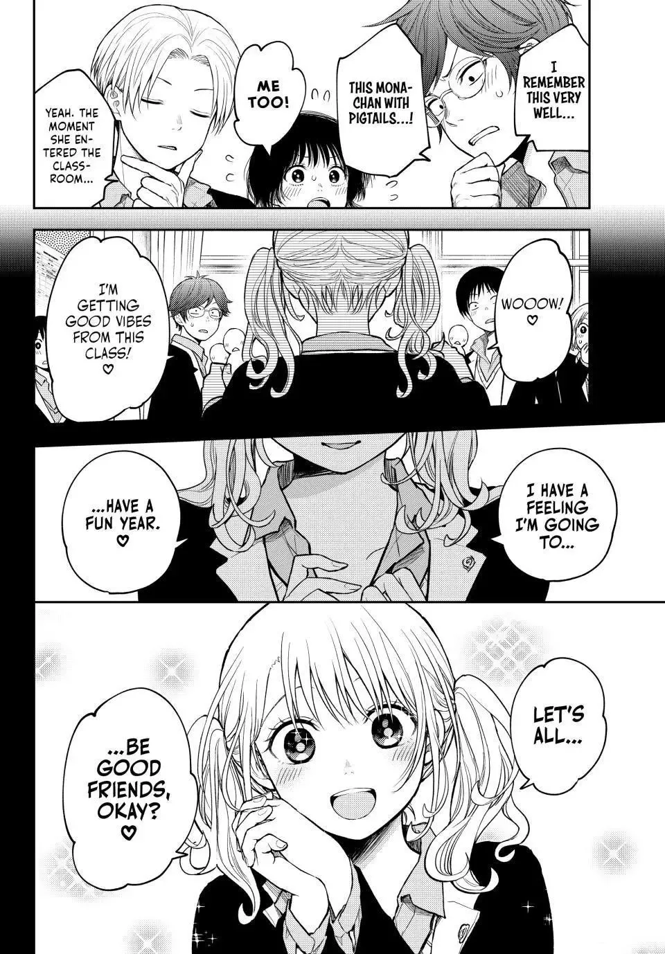 Kuroiwa Medaka ni Watashi no Kawaii ga Tsuujinai Chapter 140 page 6