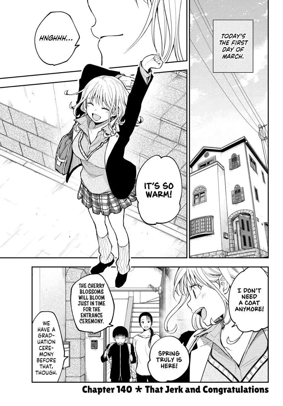 Kuroiwa Medaka ni Watashi no Kawaii ga Tsuujinai Chapter 140 page 1