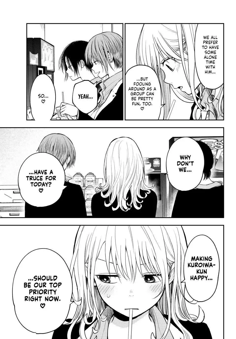 Kuroiwa Medaka ni Watashi no Kawaii ga Tsuujinai Chapter 141 page 13