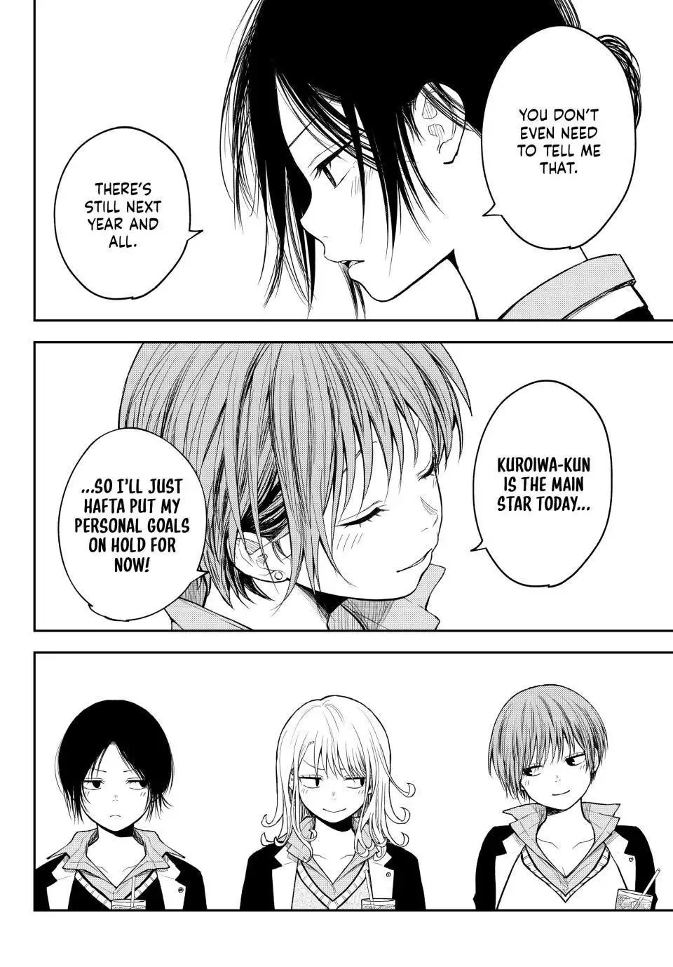 Kuroiwa Medaka ni Watashi no Kawaii ga Tsuujinai Chapter 141 page 14