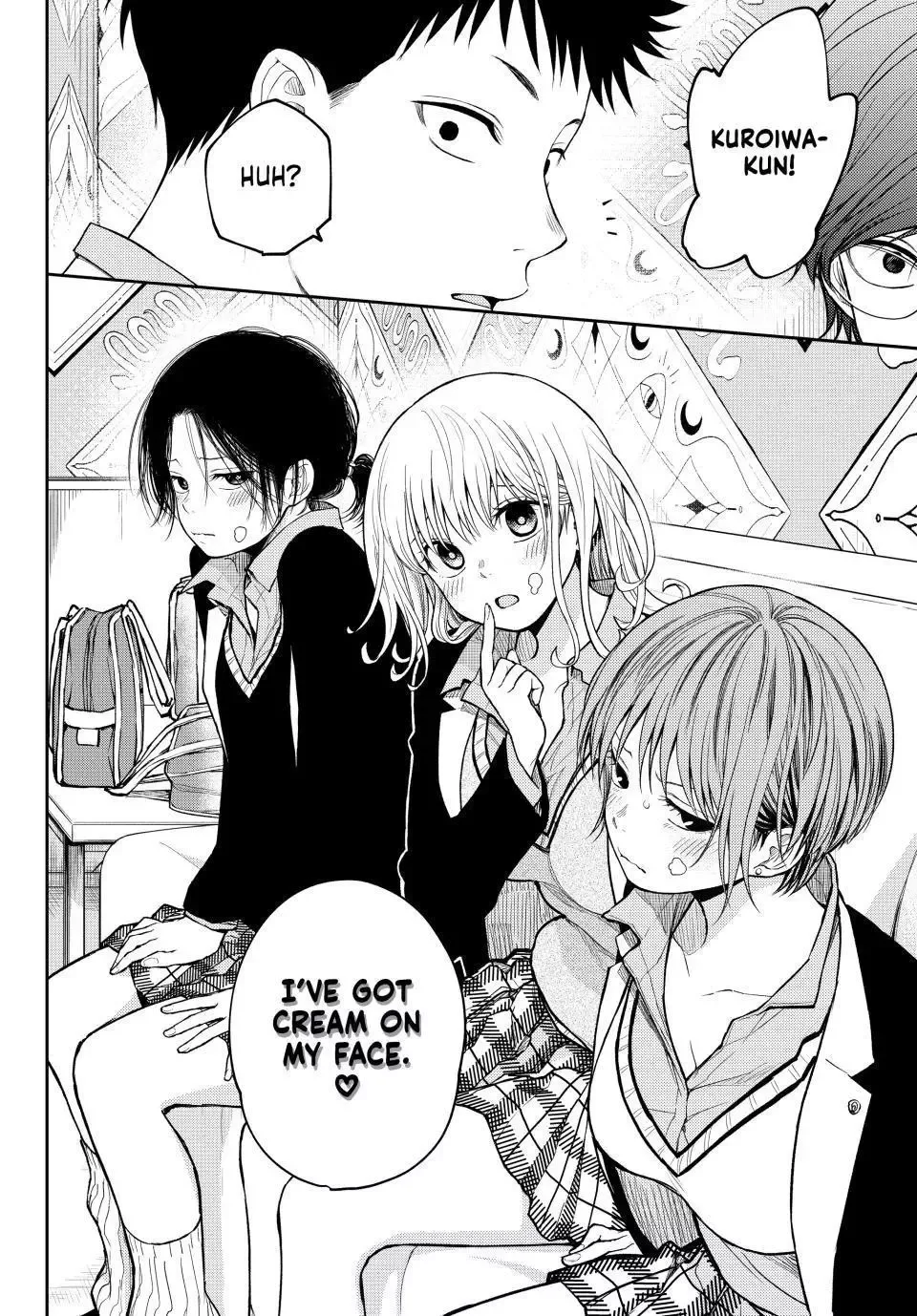Kuroiwa Medaka ni Watashi no Kawaii ga Tsuujinai Chapter 142 page 12