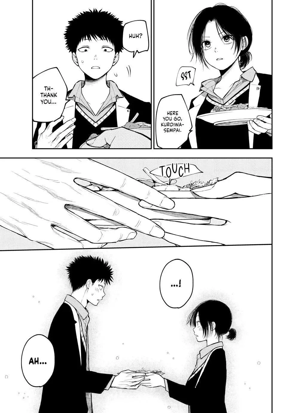 Kuroiwa Medaka ni Watashi no Kawaii ga Tsuujinai Chapter 142 page 7