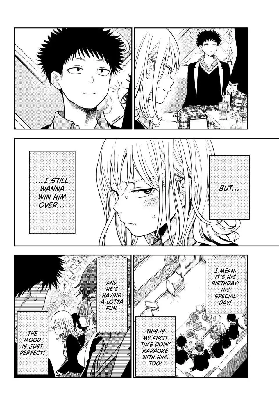 Kuroiwa Medaka ni Watashi no Kawaii ga Tsuujinai Chapter 142 page 2