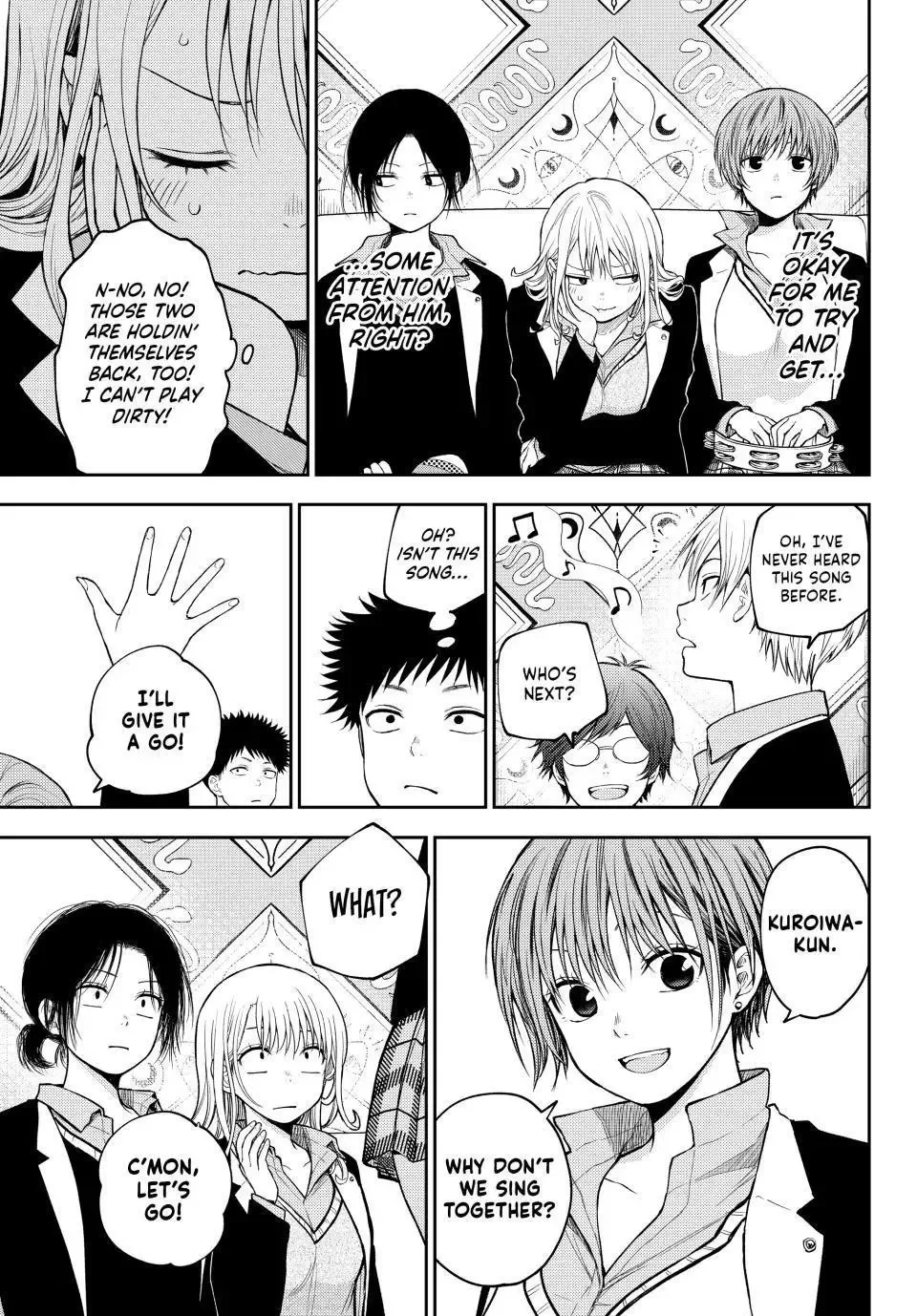 Kuroiwa Medaka ni Watashi no Kawaii ga Tsuujinai Chapter 142 page 3