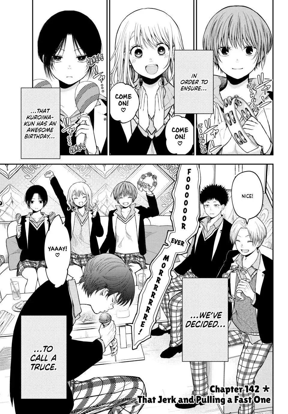 Kuroiwa Medaka ni Watashi no Kawaii ga Tsuujinai Chapter 142 page 1