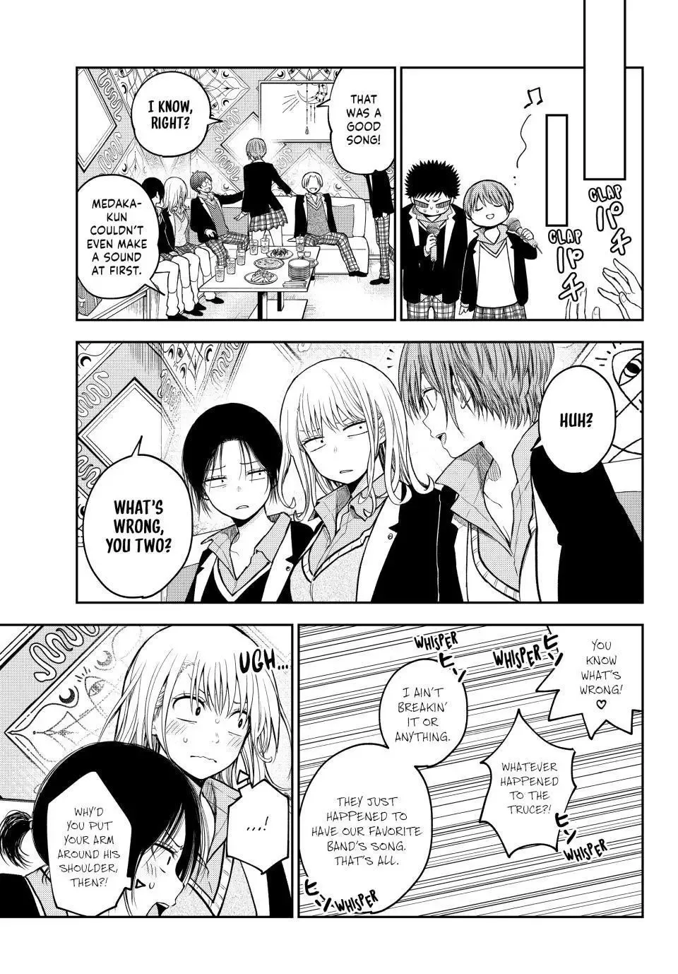 Kuroiwa Medaka ni Watashi no Kawaii ga Tsuujinai Chapter 142 page 5