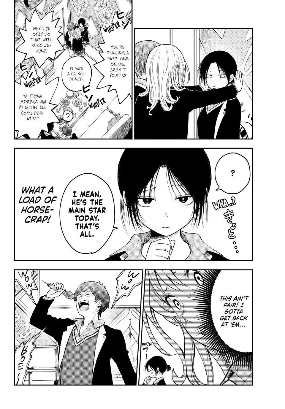 Kuroiwa Medaka ni Watashi no Kawaii ga Tsuujinai Chapter 142 page 8