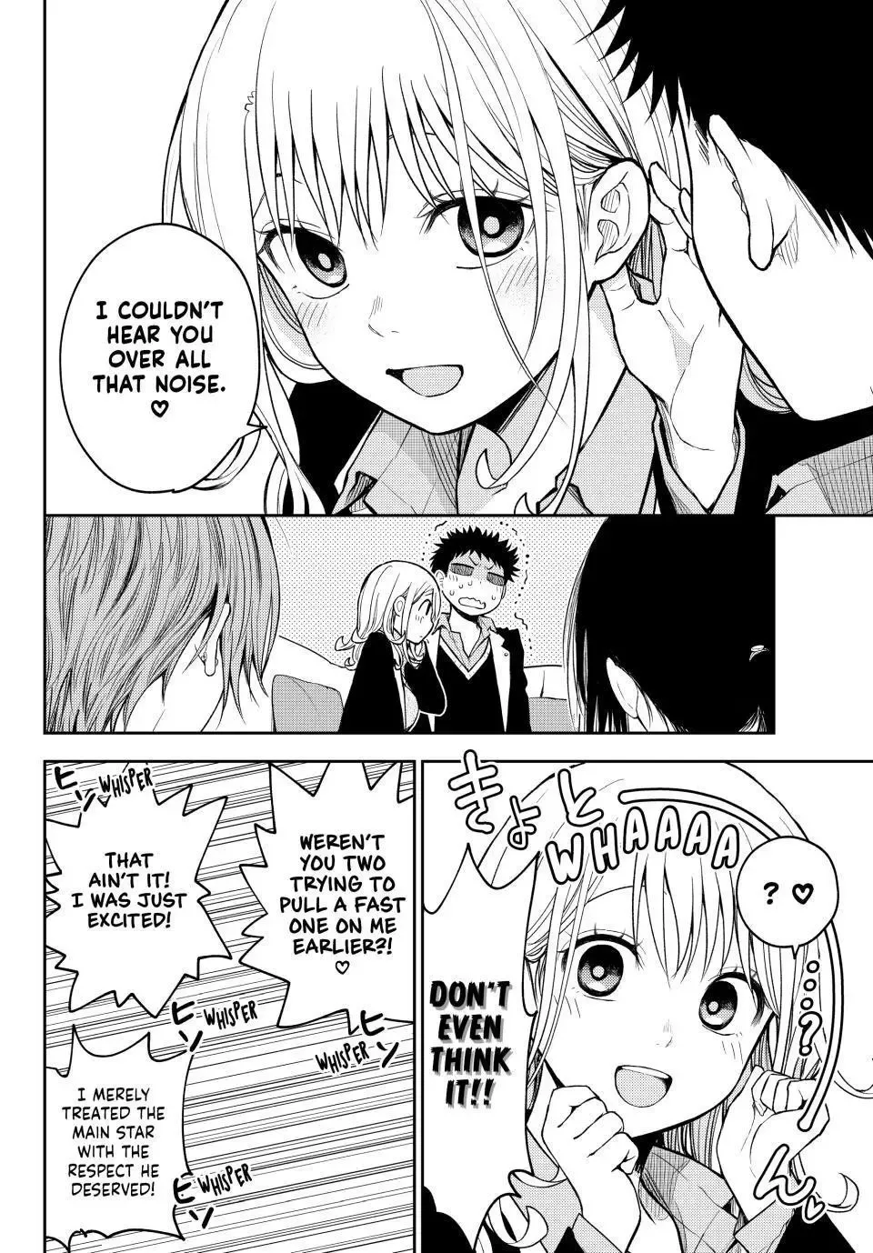 Kuroiwa Medaka ni Watashi no Kawaii ga Tsuujinai Chapter 142 page 10