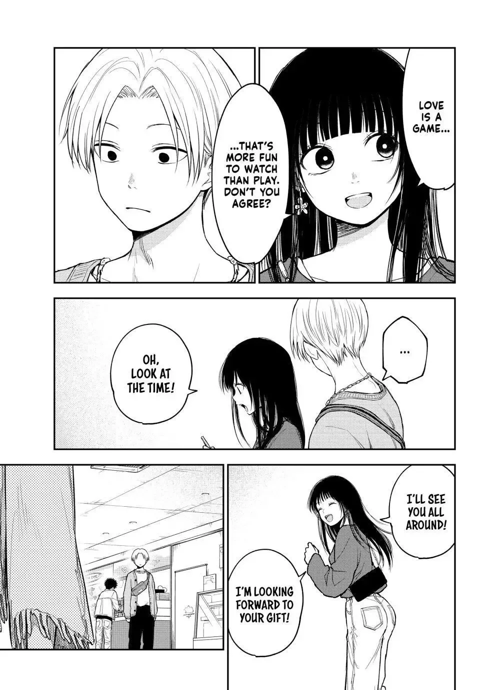 Kuroiwa Medaka ni Watashi no Kawaii ga Tsuujinai Chapter 143 page 13