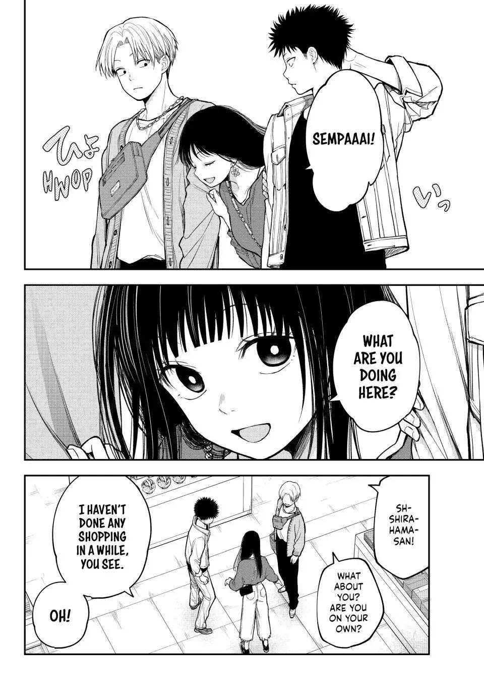 Kuroiwa Medaka ni Watashi no Kawaii ga Tsuujinai Chapter 143 page 4