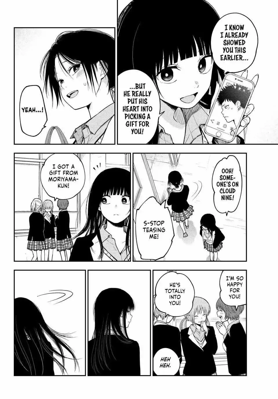 Kuroiwa Medaka ni Watashi no Kawaii ga Tsuujinai Chapter 144 page 6